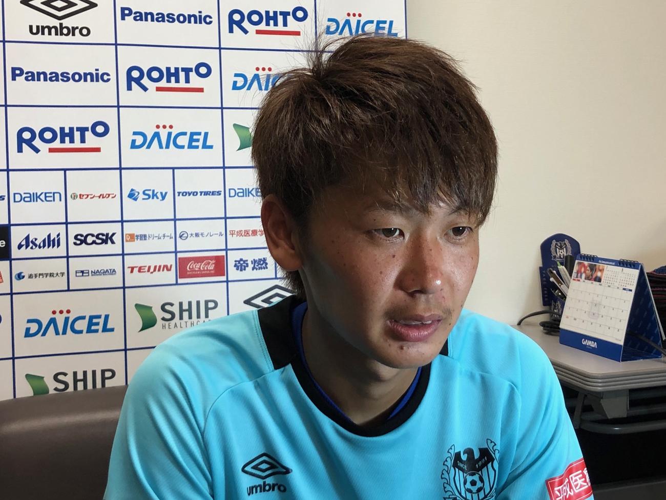 オンラインで取材対応するG大阪MF芝本（C）GAMBAOSAKA