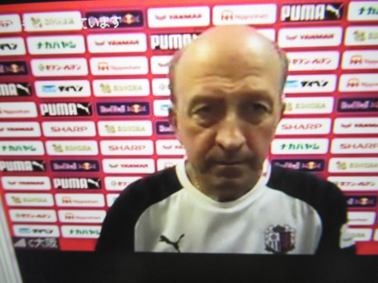 オンラインで取材に応じるC大阪ロティーナ監督（C）CEREZO　OSAKA