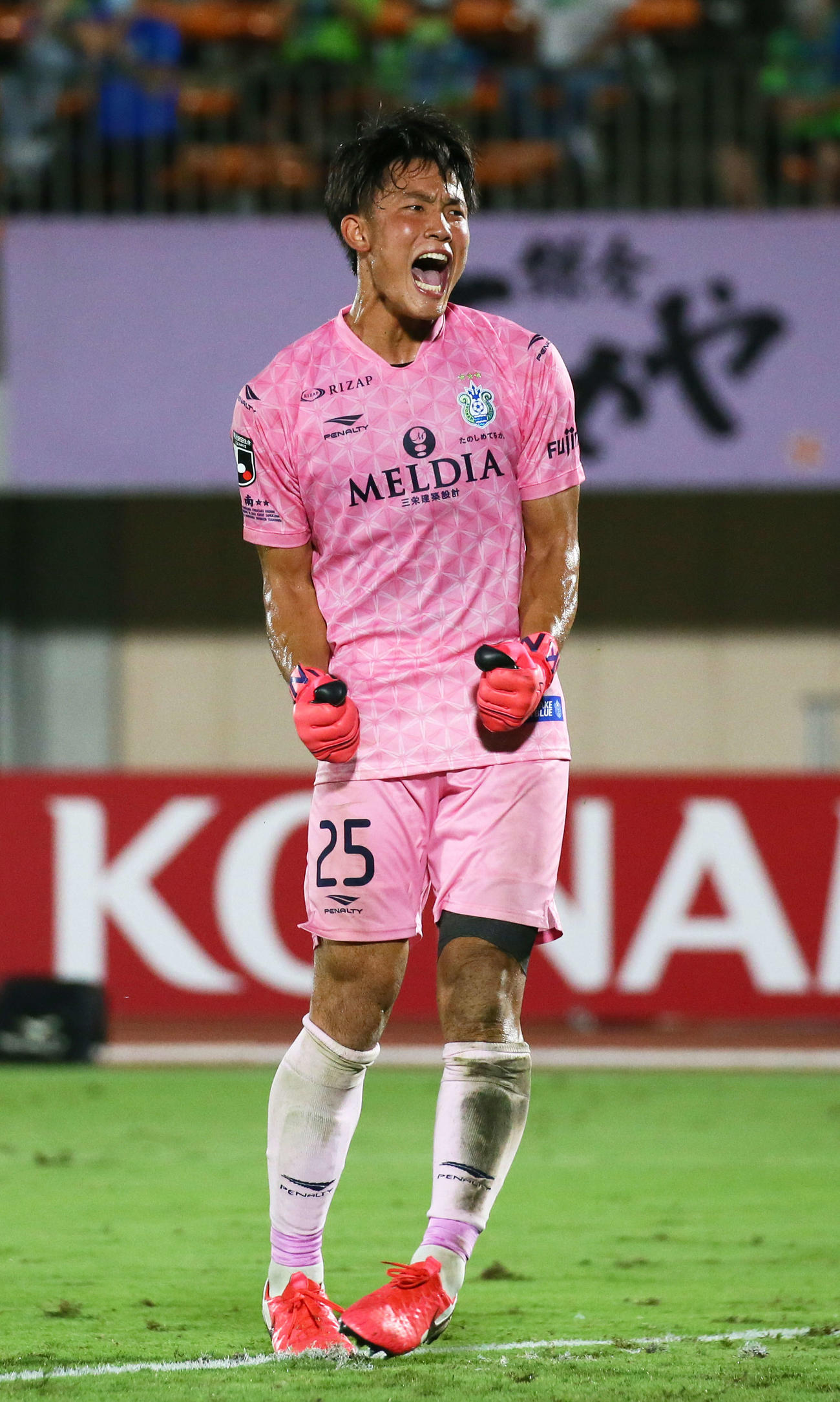 湘南GK谷晃生（2020年7月22日撮影）