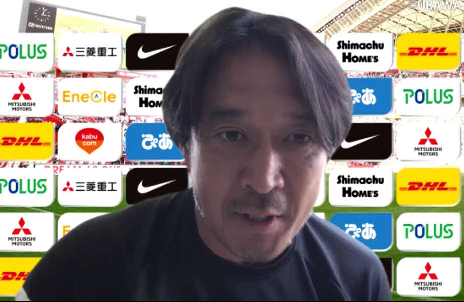 FW興梠のJリーグ150得点の到達を待っていると話した浦和大槻監督