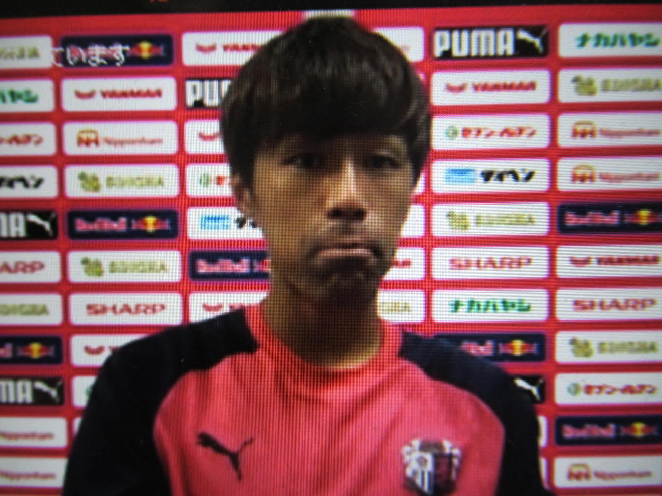 リモート取材に応じるC大阪DF木本（C）CEREZO　OSAKA