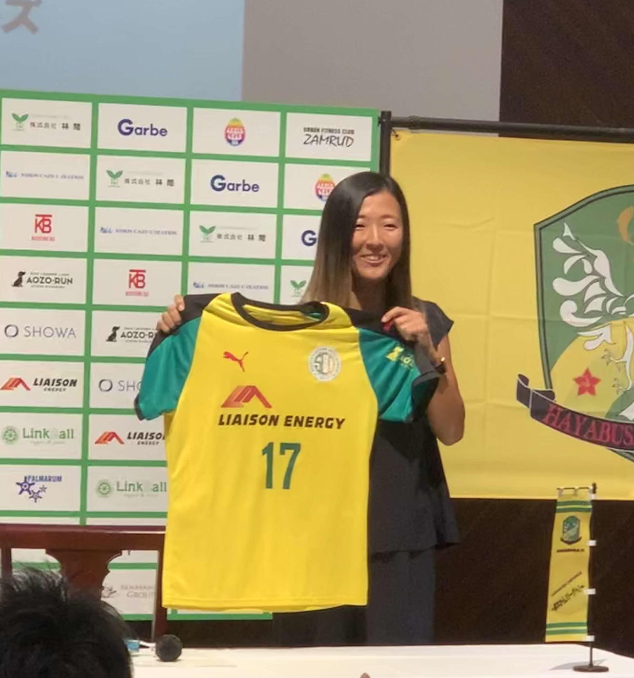 神奈川県2部はやぶさイレブンへの加入会見を行った元日本代表FW永里優季