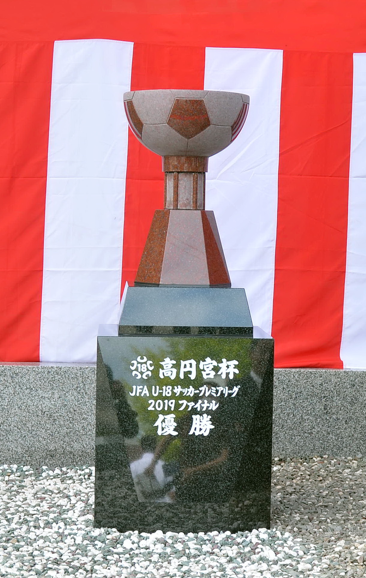 昨年プレミアリーグ優勝の記念碑