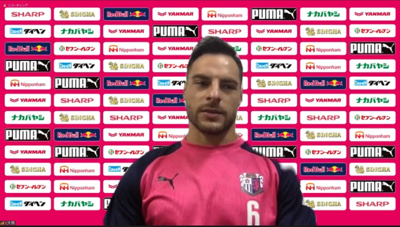 鹿島戦に向けての思いを語ったC大阪MFレアンドロ・デサバト（C）CEREZO　OSAKA