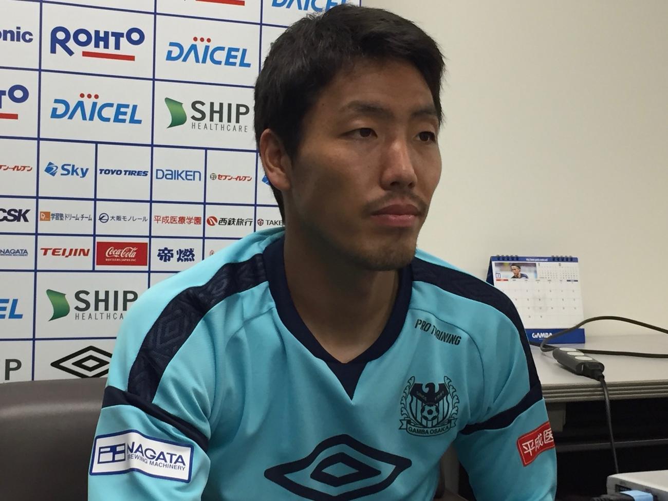 取材対応するG大阪DF昌子（C）GAMBAOSAKA