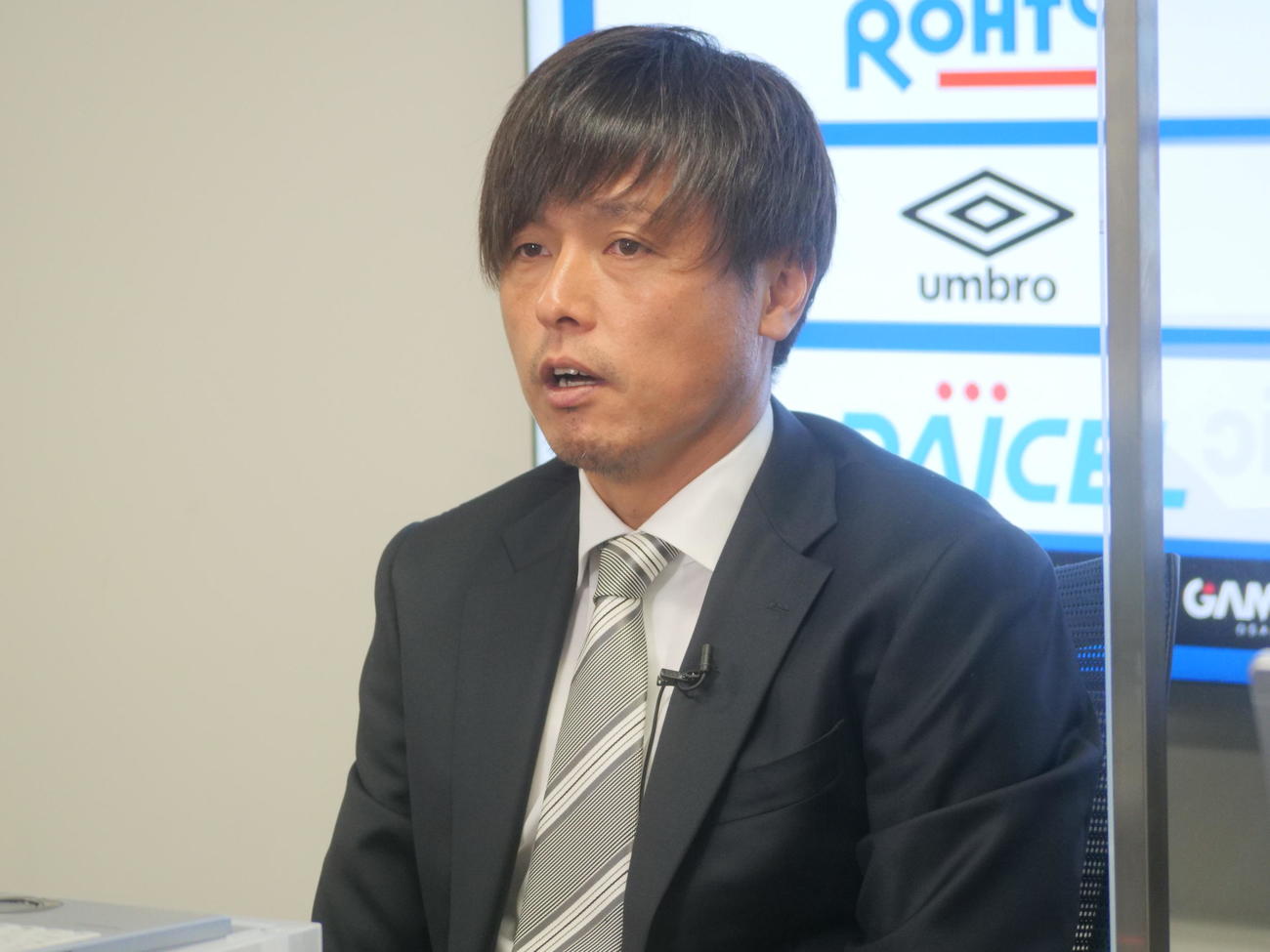 移籍会見を行うG大阪MF遠藤（C）GAMBA OSAKA