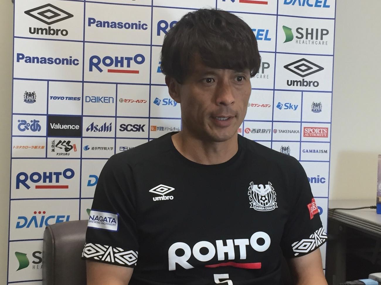 移籍した遠藤について語るG大阪宮本監督（C）GAMBAOSAKA