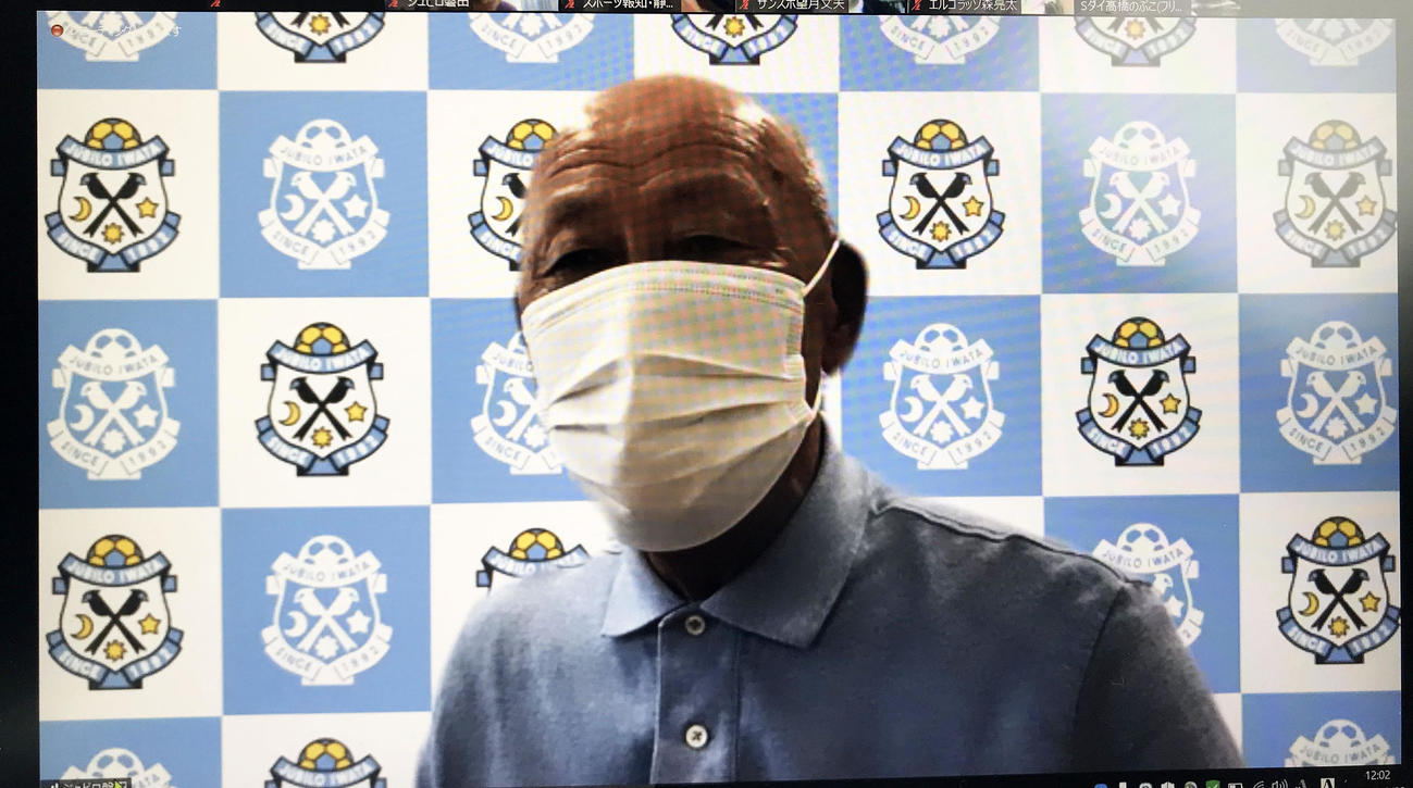 MF遠藤のメンバー入りを明言した磐田鈴木監督
