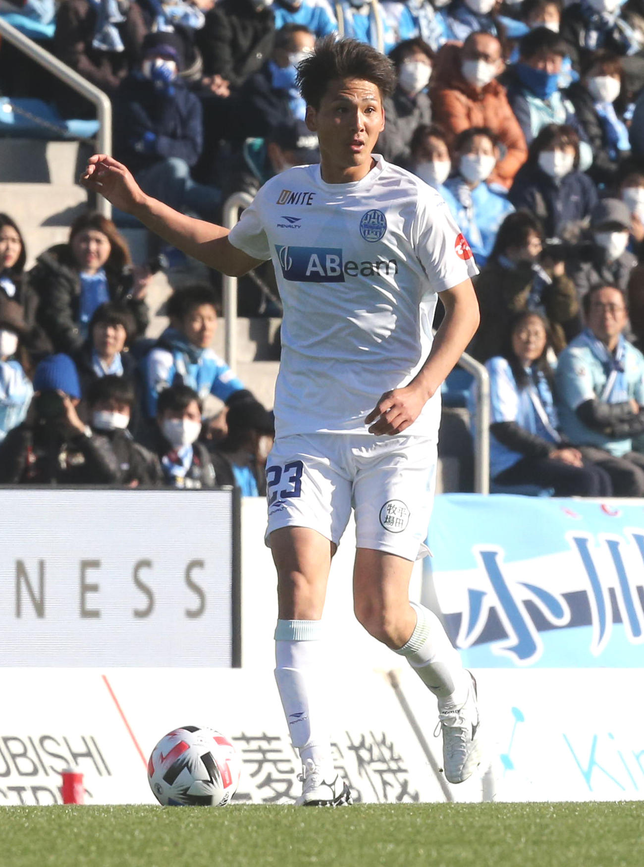 山形DF熊本雄太（2020年2月23日撮影）