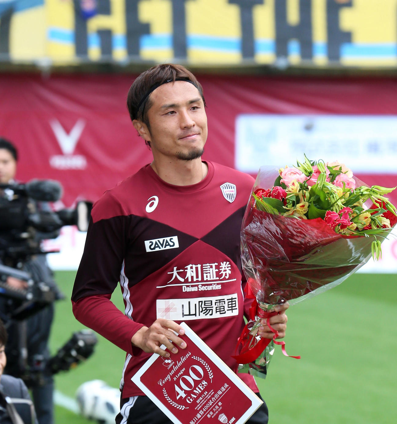 J1リーグ通算400試合出場で表彰される現役時代の那須大亮氏（2018年12月1日撮影）