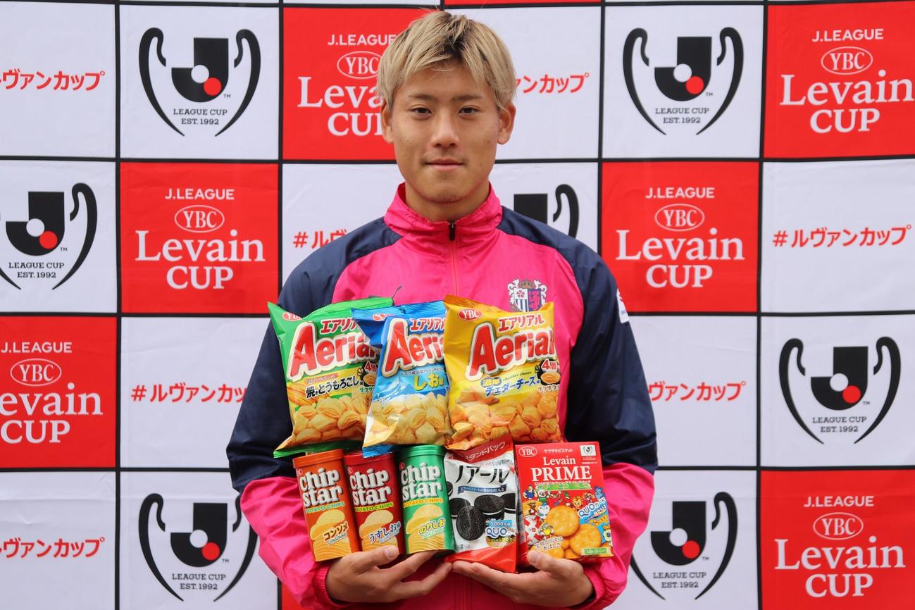 今季のJリーグYBCルヴァン杯ニューヒーロー賞を受賞したC大阪DF瀬古（C）Jリーグ