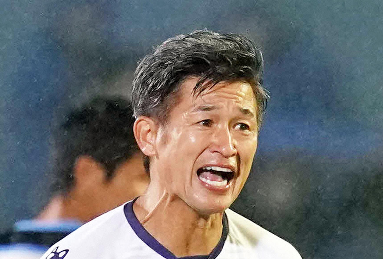 横浜FCのFWカズ（2020年9月23日撮影）