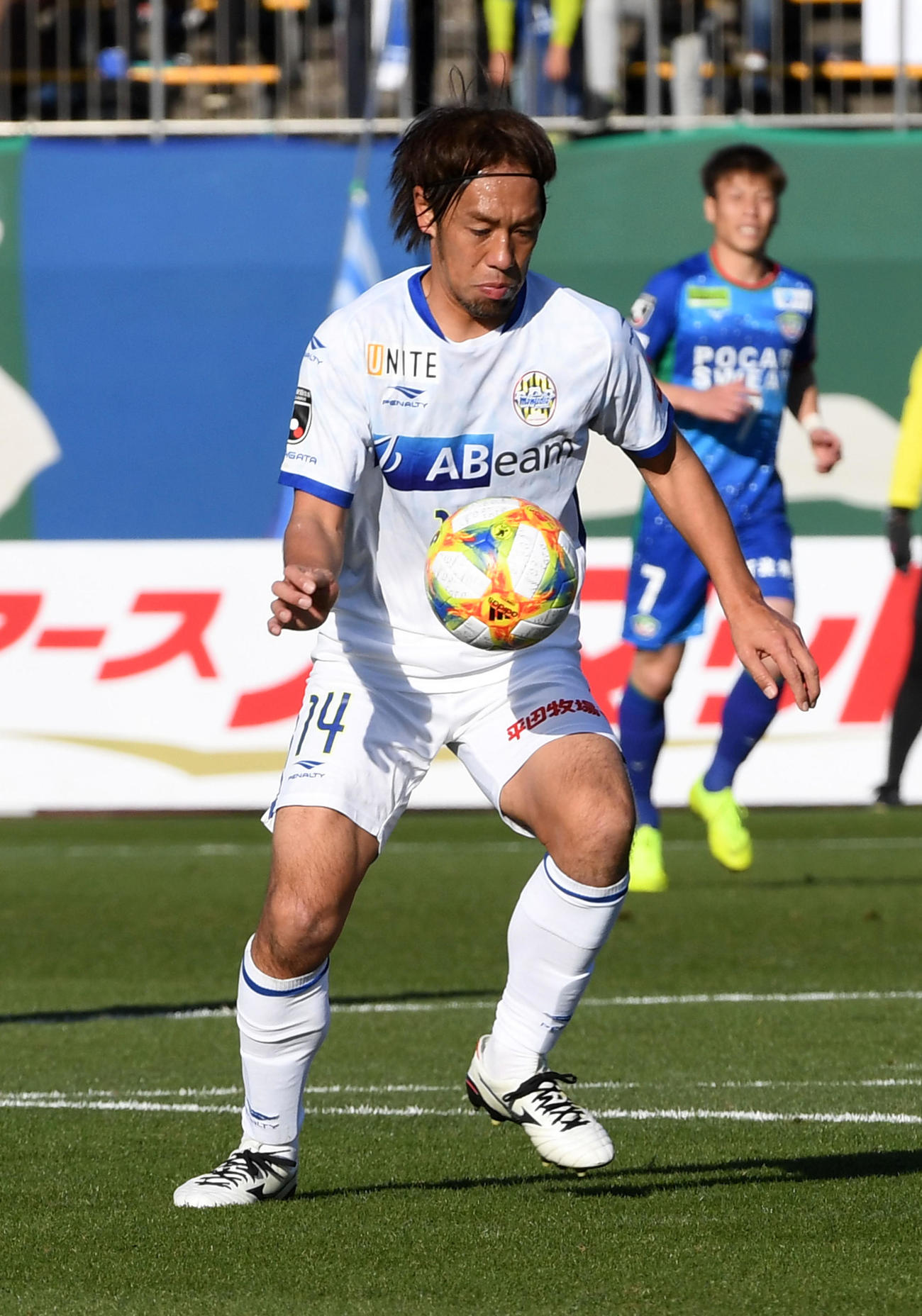 山形MF本田拓也（2019年12月8日撮影）