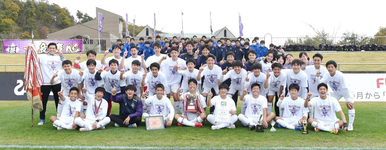 初の全国選手権に挑む学法石川イレブン（撮影・山田愛斗）