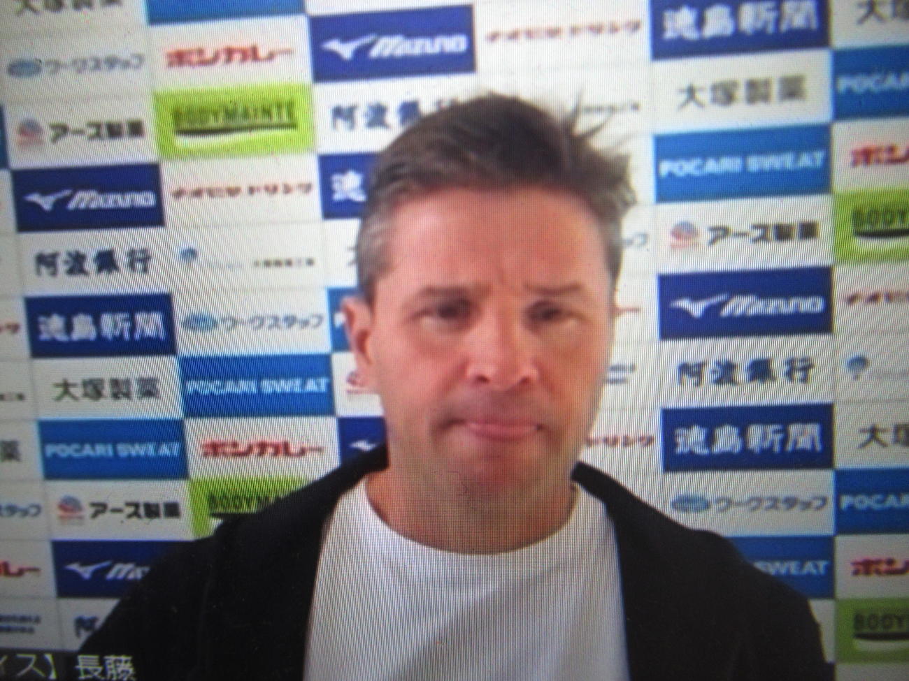 オンラインで取材に応じる徳島ロドリゲス監督（C）TOKUSHIMA　VORTIS