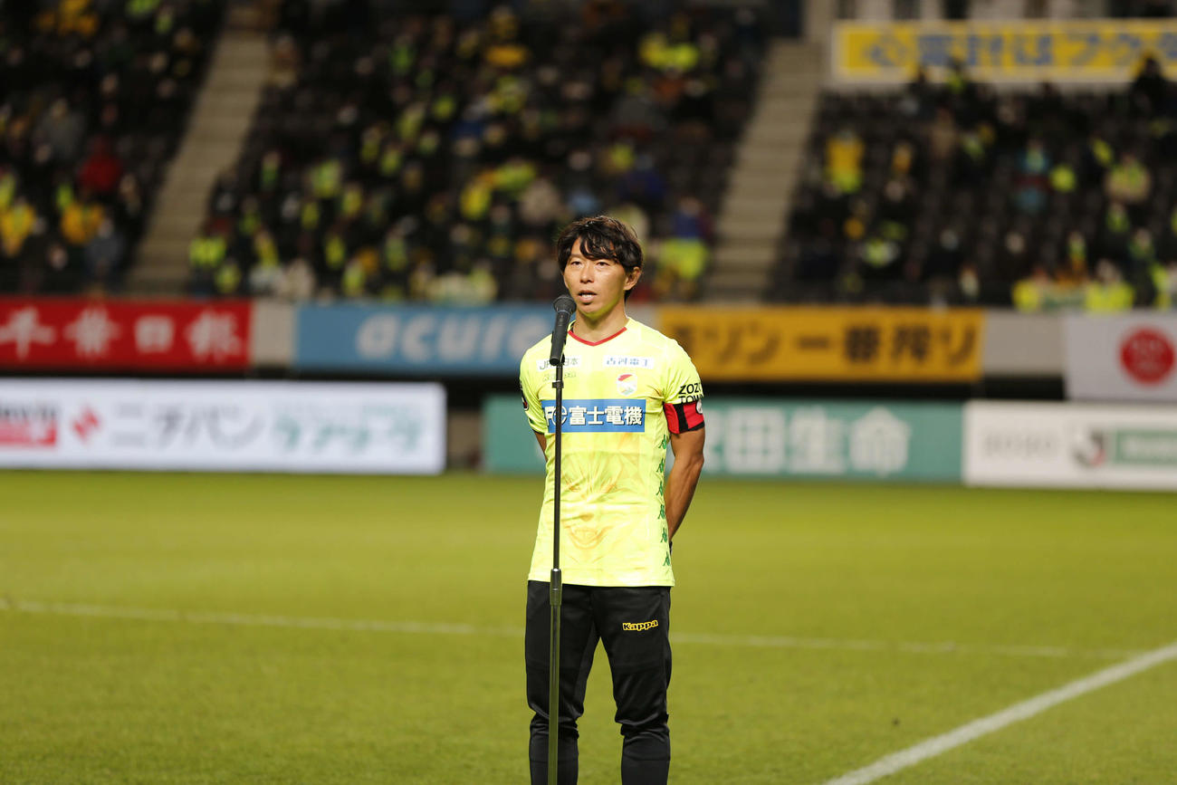 佐藤寿人、本拠勝利笑顔で引退「幸せな21年間」 - J2 : 日刊スポーツ