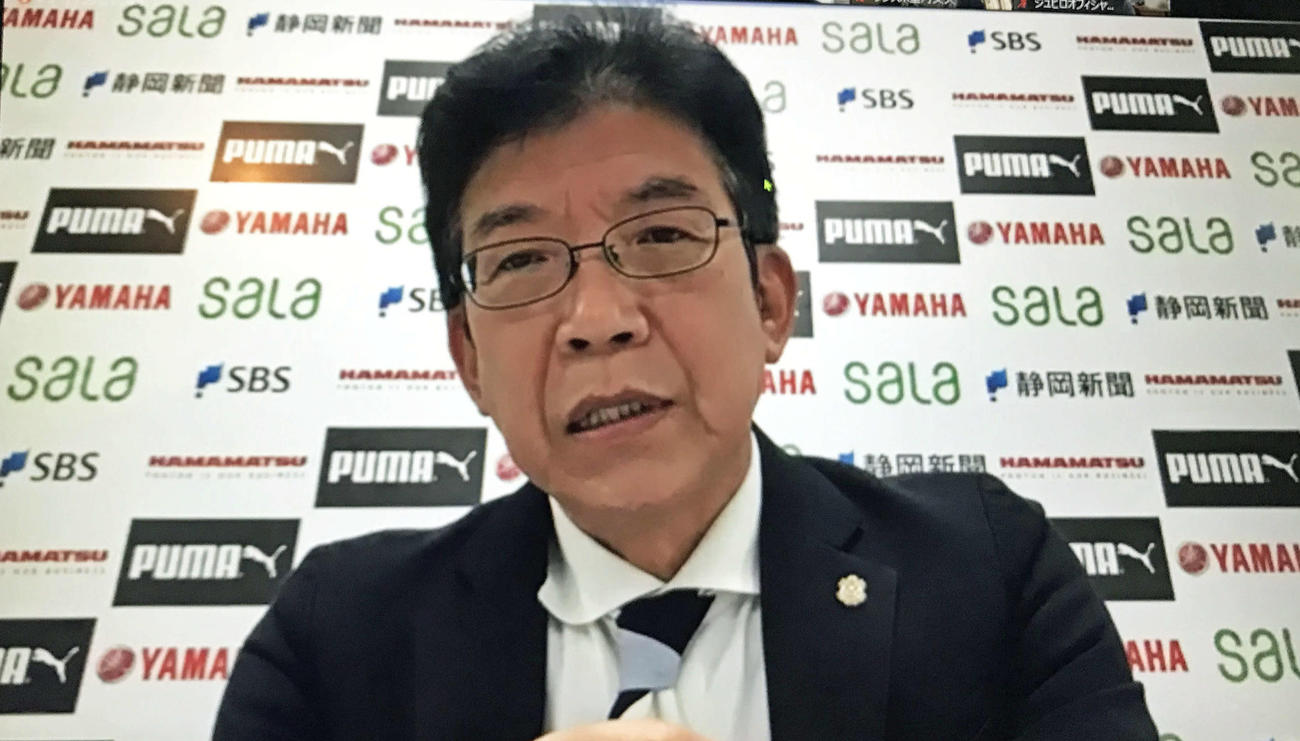 オンラインで取材に応じる磐田の小野社長