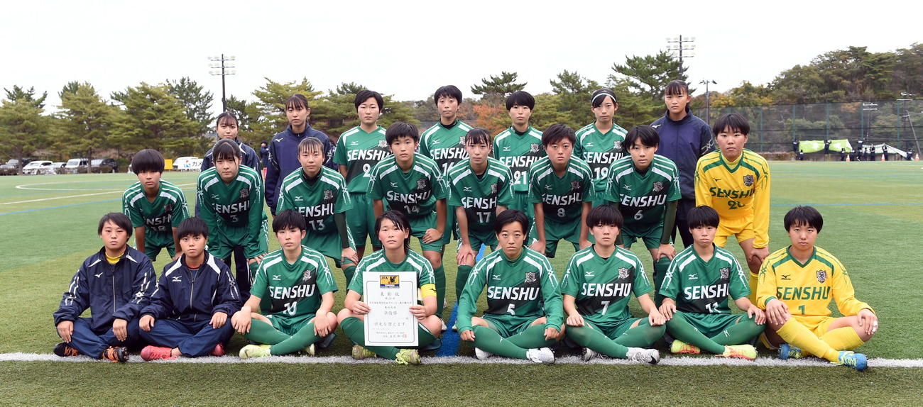 東北大会準優勝の専大北上イレブン（撮影・山田愛斗）