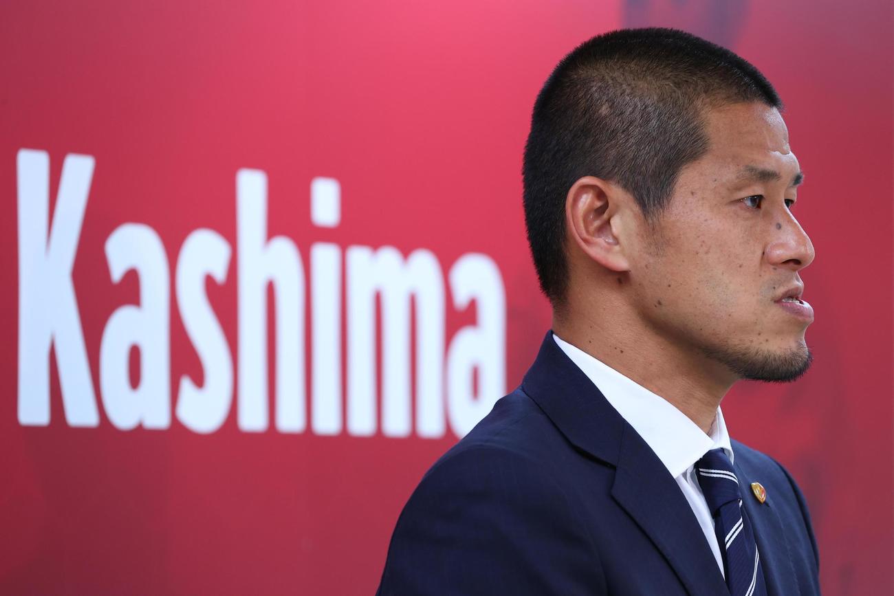 オンラインで現役引退の記者会見をするJ1鹿島のGK曽ケ端（(c)KASHIMA　ANTLERS＝共同）