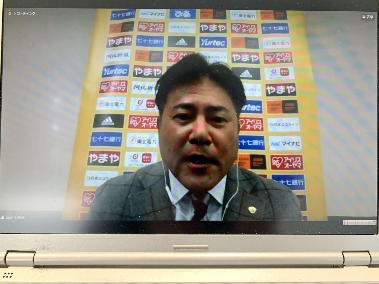記者会見に出席したJ1仙台手倉森新監督
