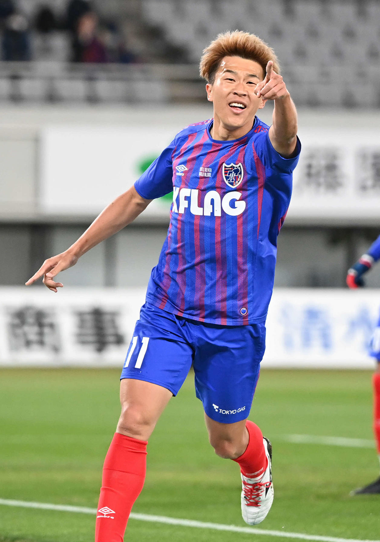 東京FW永井謙佑（20年11月11日撮影）