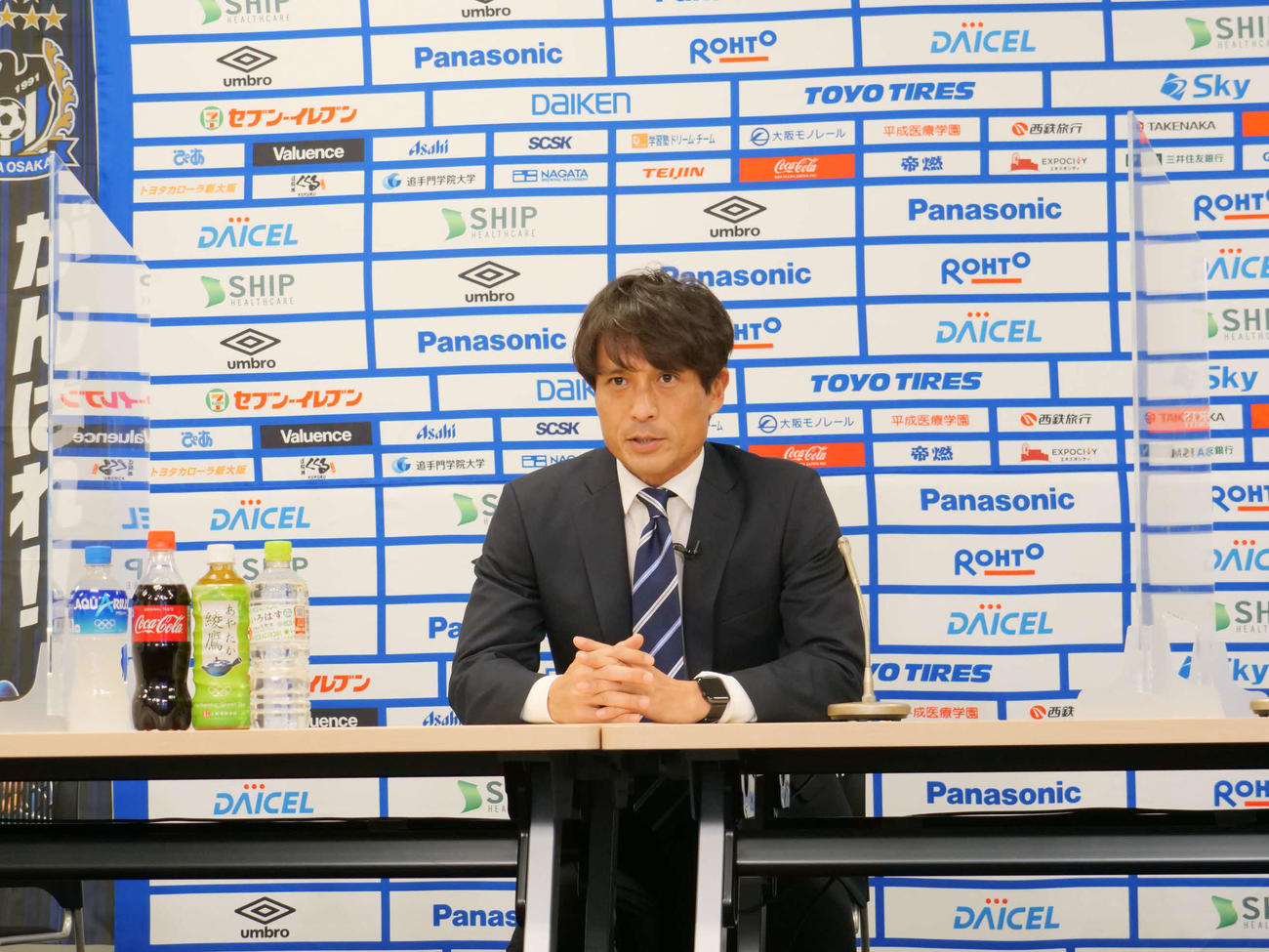 新体制発表会に臨んだ宮本監督（C）GAMBA　OSAKA