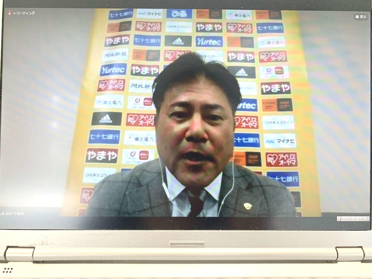 仙台の手倉森監督（20年12月29日撮影）
