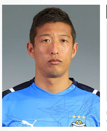 J2磐田DF大井健太郎