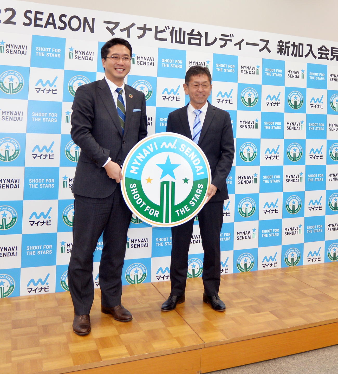 マイナビ仙台の粟井社長（左）と松田新監督（撮影・佐藤究）