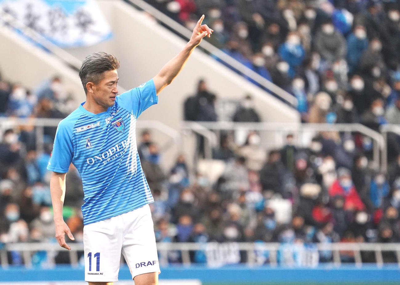 20年12月19日、J1最終節　横浜FC対横浜　自身が持つJ1最年長出場記録を53歳9カ月23日に更新したFWカズ（三浦知良）