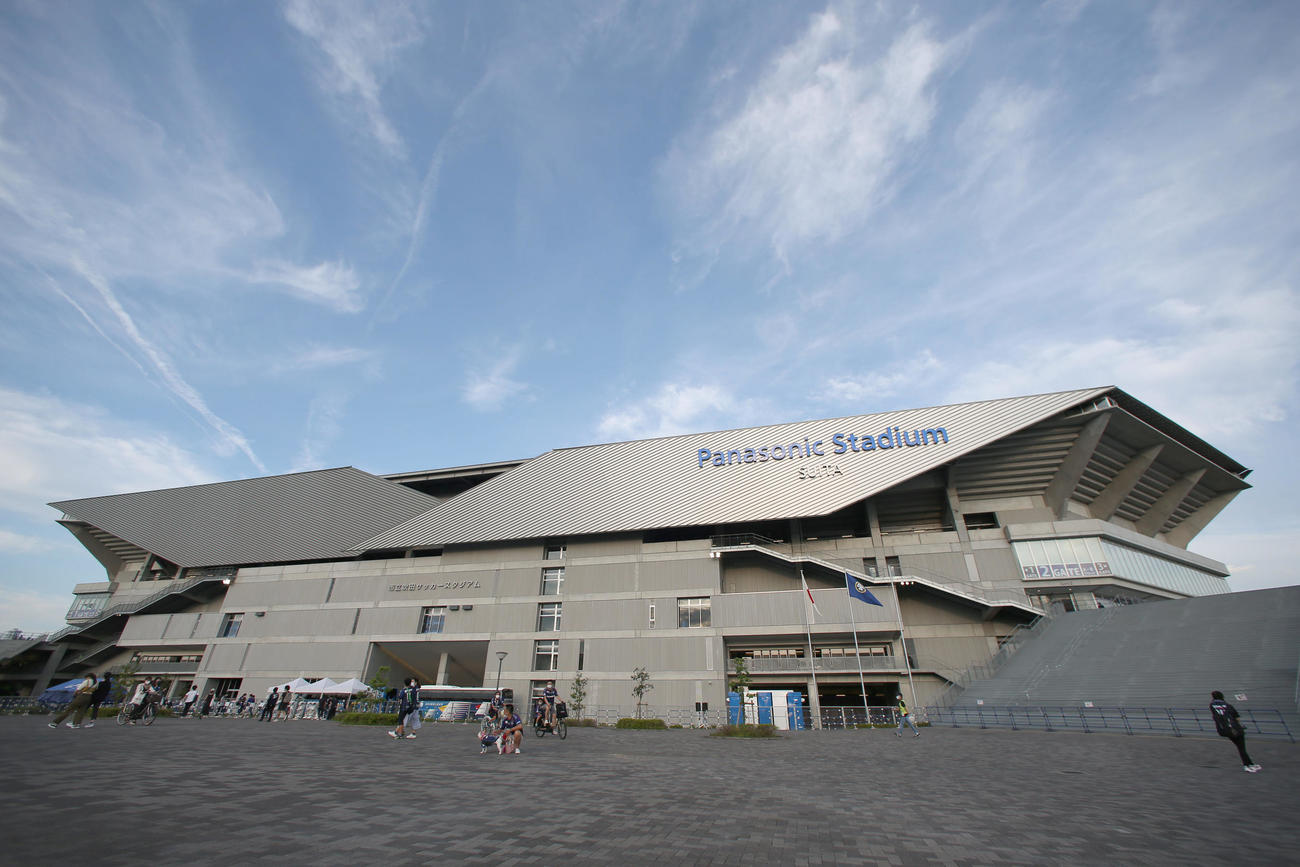 10日、G大阪対大分が行われる予定だったパナソニックスタジアム吹田（2020年8月1日撮影）