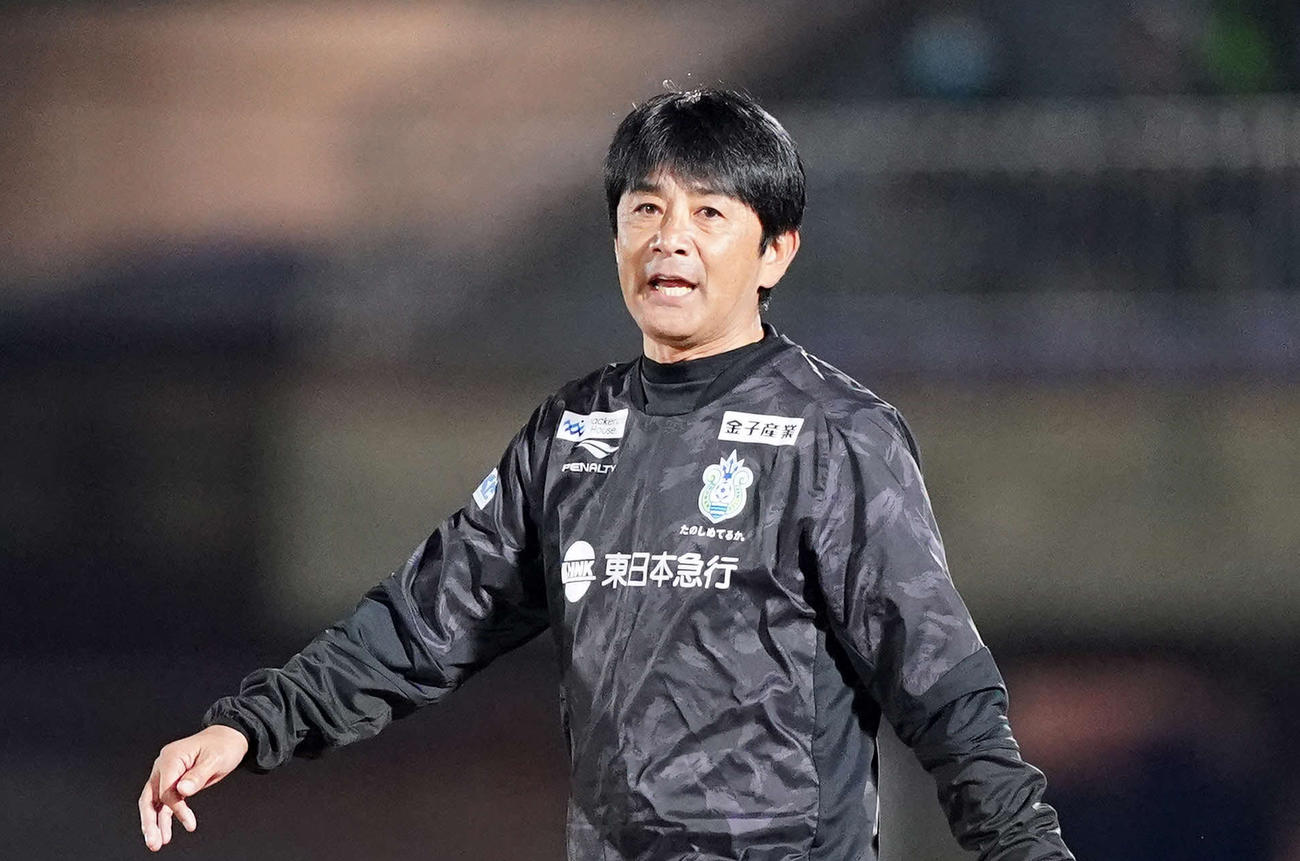 湘南浮嶋監督（2020年10月21日撮影）