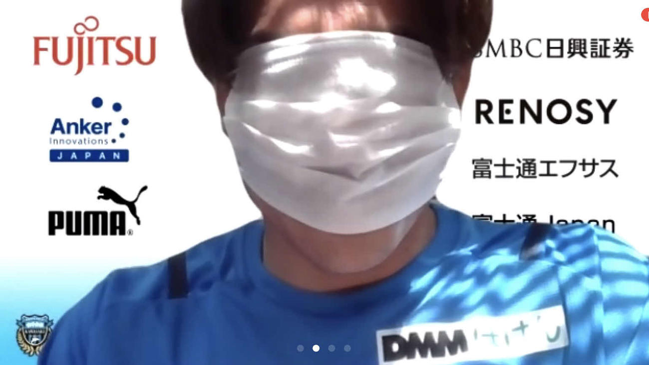 マスクで顔が隠れているが、こちらは川崎F・DF登里享平