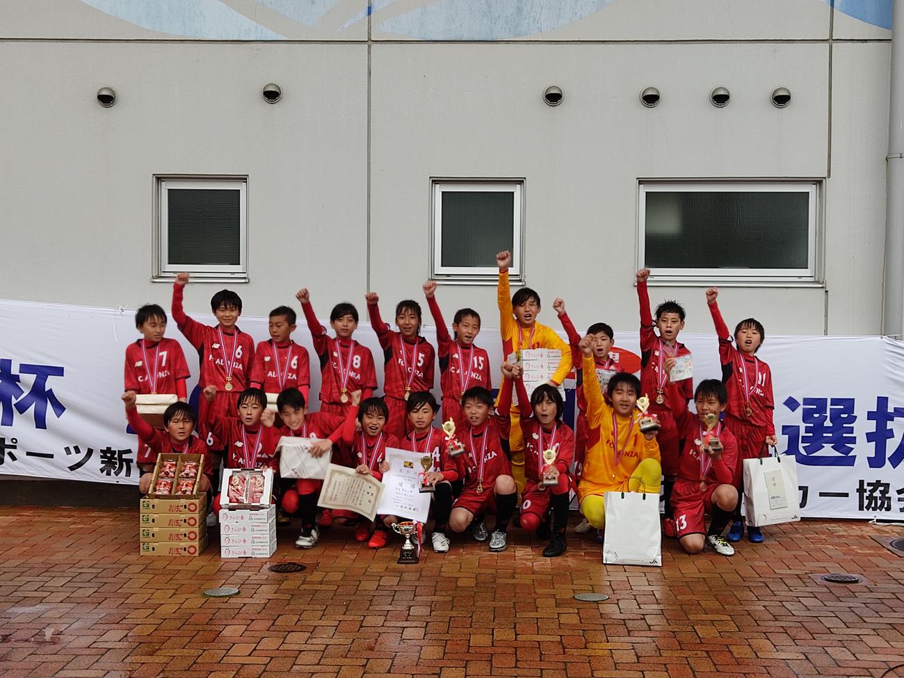 JA全農杯全国小学生選抜サッカーIN東海で優勝したFC　ALONZA