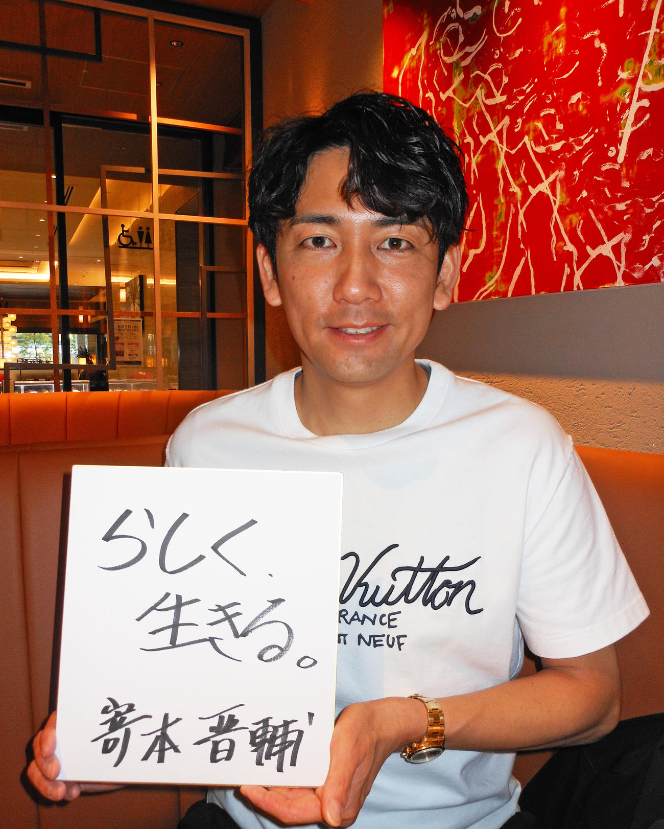元Jリーグ選手で初めて上場企業の社長となった嵜本晋輔氏（撮影・横田和幸）