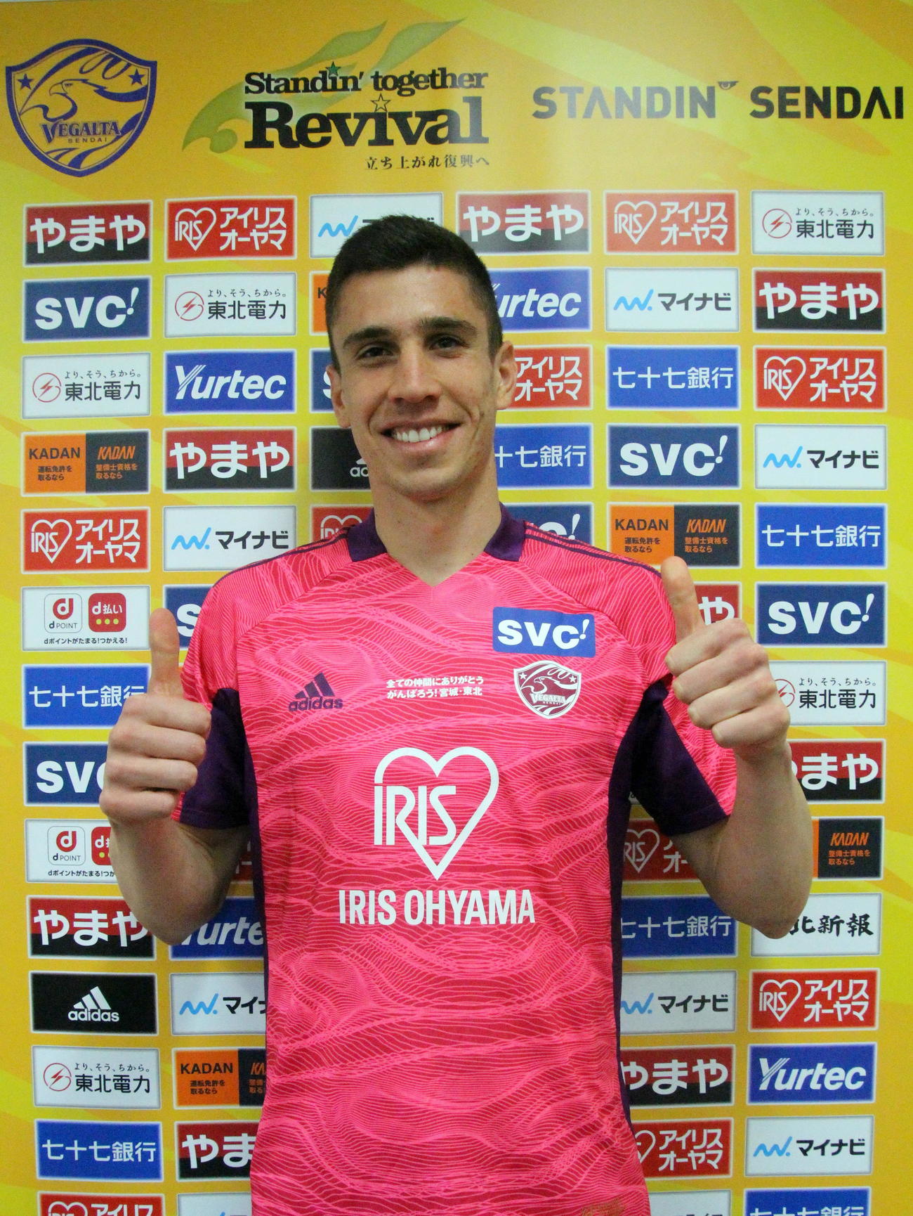 新加入会見に臨んだ仙台GKストイシッチ（ベガルタ仙台提供）