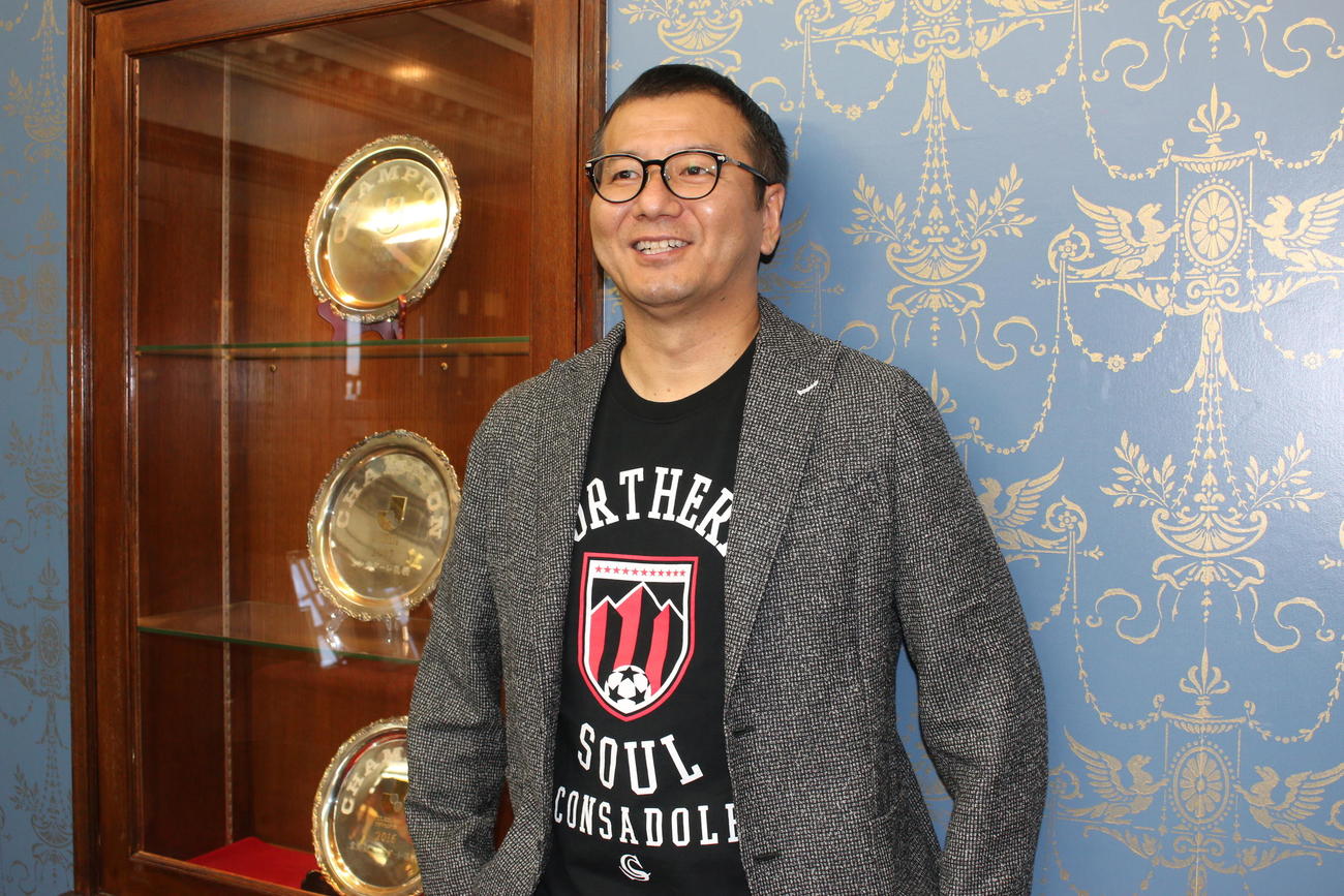 札幌野々村社長（19年10月23日撮影）