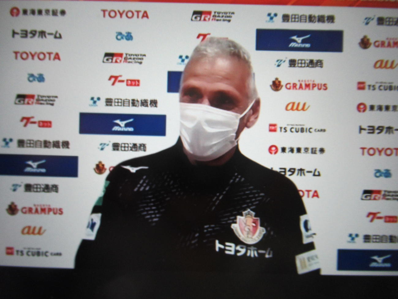 川崎F戦に向けオンラインでの会見に臨んだ名古屋ブルーノコーチ（C）N.G.E.