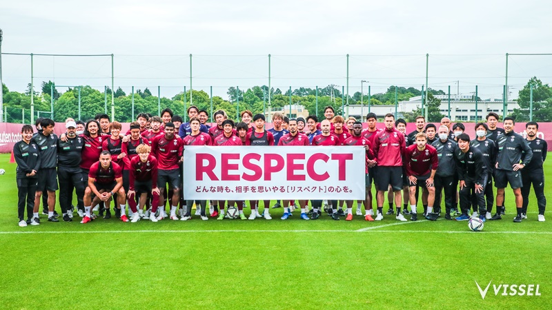 SNSのガイドラインを策定した神戸（C）VISSEL KOBE