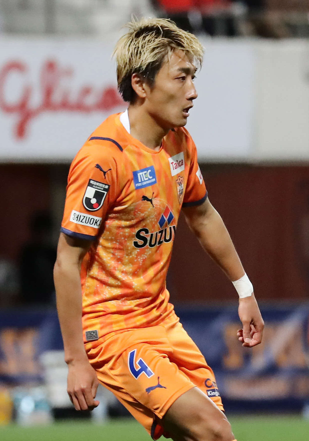 天皇杯の福山シティ戦で決勝ゴールを決めた清水DF原＝2021年4月