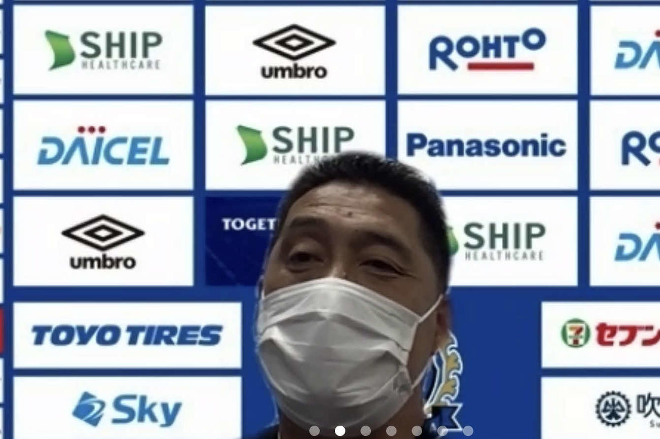 オンライン取材に応じる松波正信監督（ガンバ大阪提供）