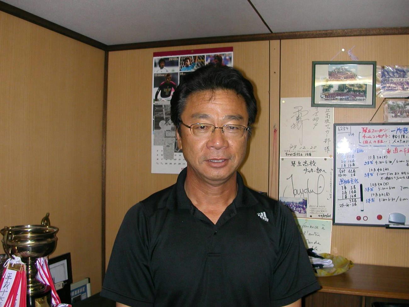 播戸竜二の高校時代の恩師・樽本さん（琴丘高校監督）