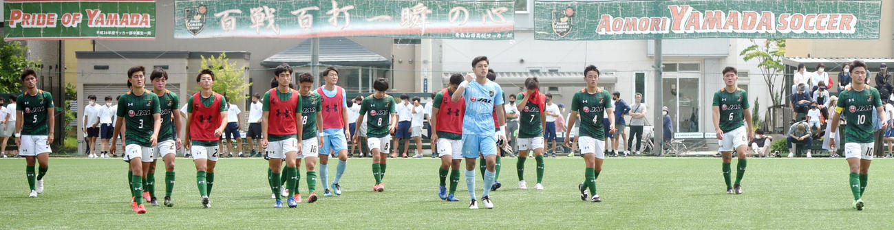 開幕8戦目で初黒星を喫した青森山田