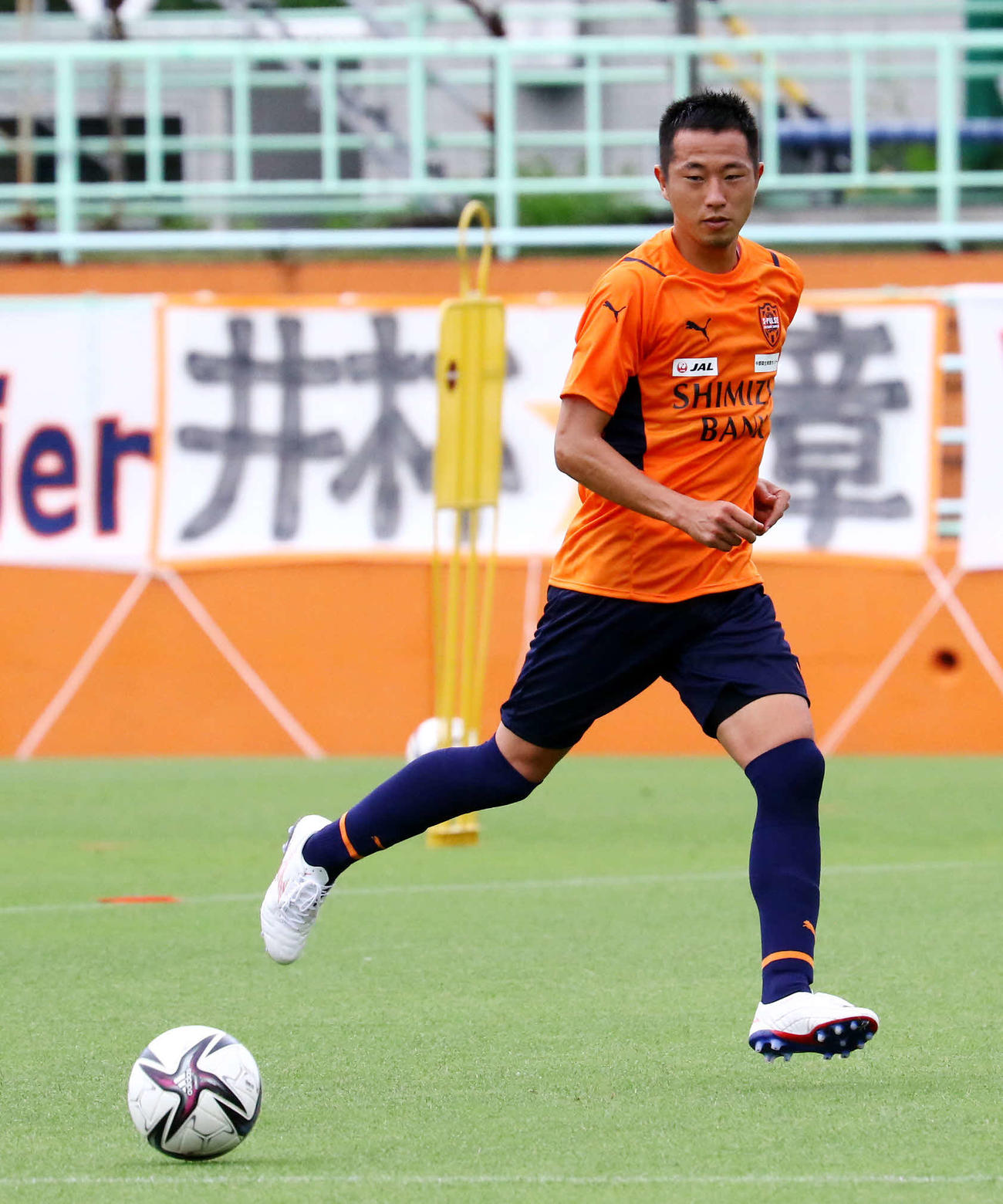 チームに合流した清水DF井林（C）S－PULSE