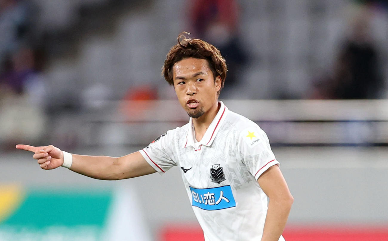 札幌MF駒井善成（2021年4月7日撮影）
