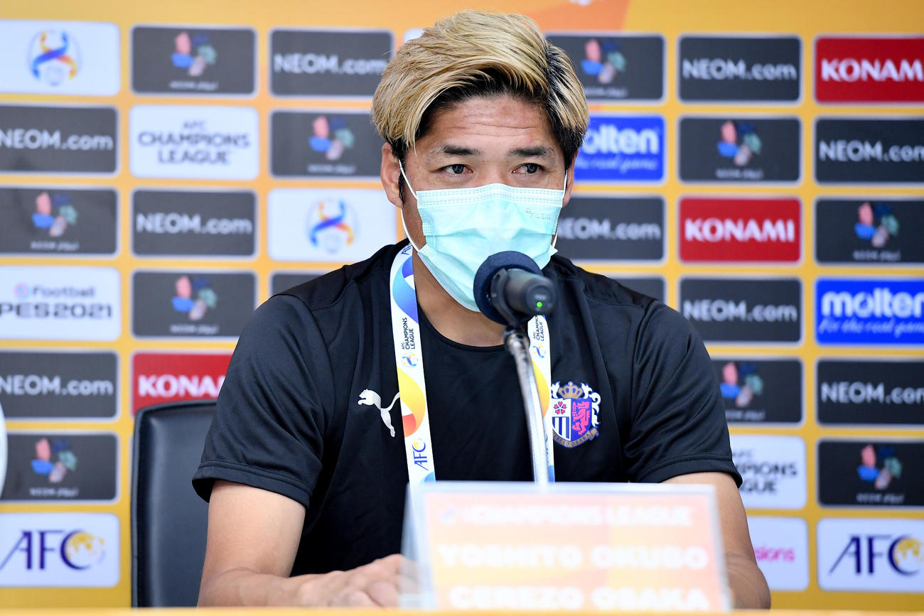 ACL公式会見に臨んだC大阪大久保嘉人(C)CEREZO OSAKA