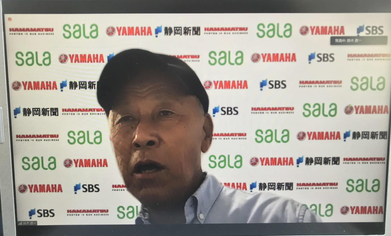 オンラインで取材に応じた磐田の鈴木監督