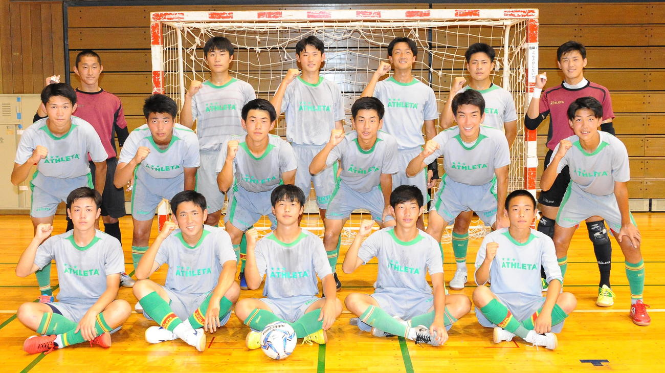 大会最多3度目のフットサル日本一を狙う帝京長岡サッカー部メンバー