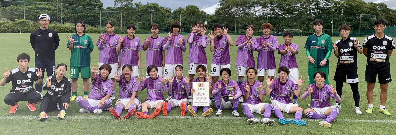 3連覇を飾ったルクレMYFC