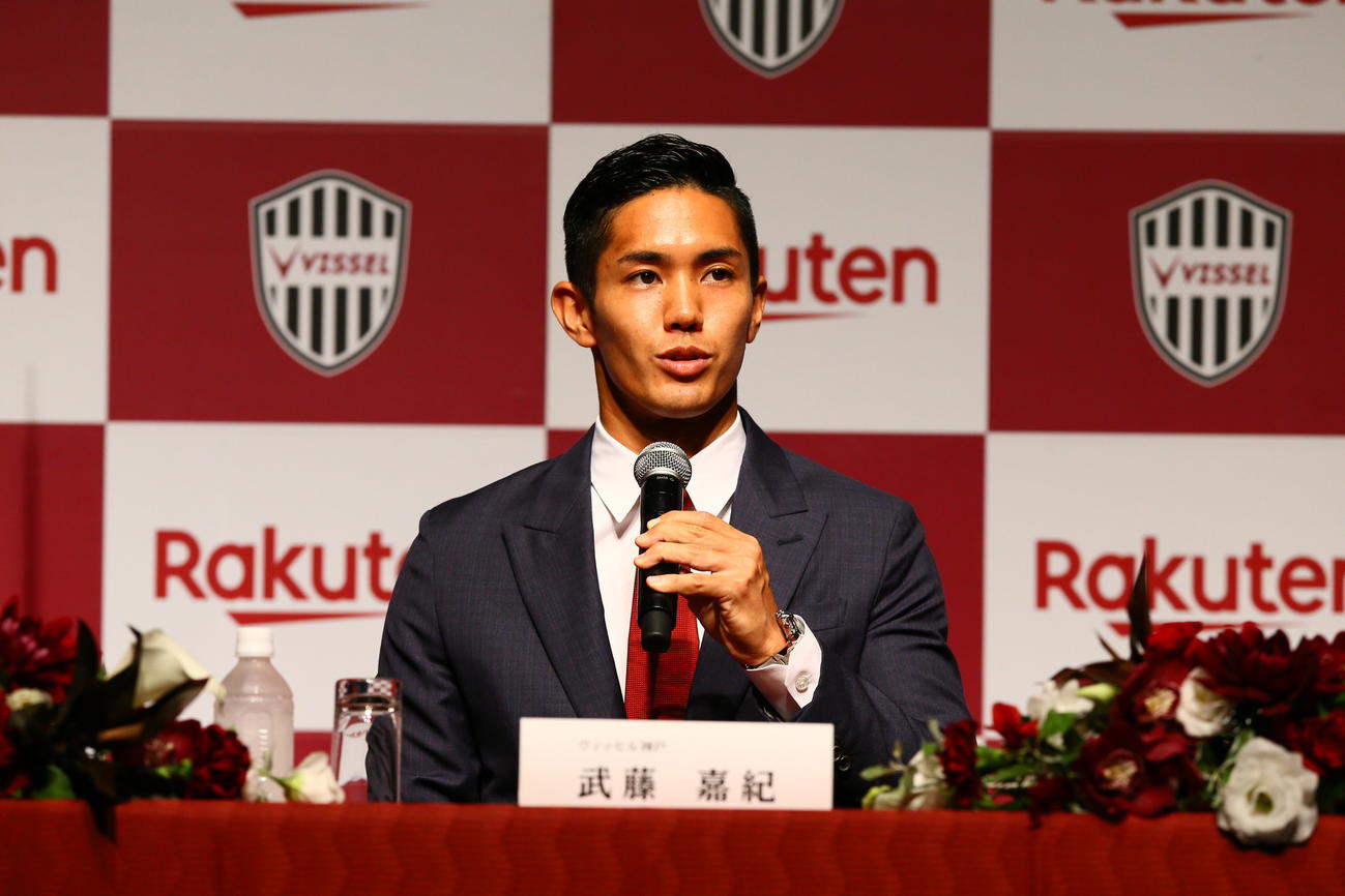 神戸の新入団会見に参加した武藤（C）VISSEL KOBE